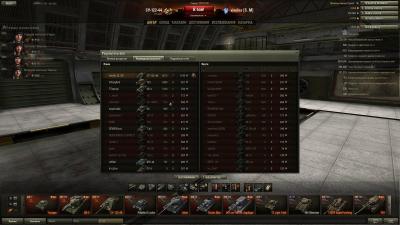 Прикрепленное изображение: shot_003.jpg